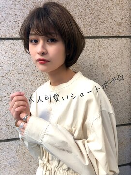 スパイスアヴェダ サロンアンドスパ 玉川高島屋SC店(SPICE AVEDA salon&spa) 30代40代・お手入れ簡単大人ショートボブ【SPICE AVEDA 岡部】