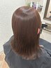 【平日限定クーポン】 カット＋カラー＋トリートメント 16000⇒9000