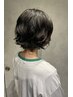 似合わせカット＋パーマ ￥11000