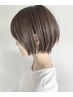 カット＋オゾニコ厳選カラー＋【魔法のバブルmarbb】→15340→14800円
