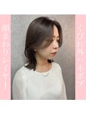 【裕矢】大人可愛いくびれヘア、顔まわりレイヤーカット