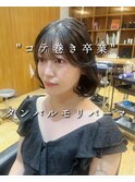 タンバルモリパーマ/ボブパーマ/コテ巻きパーマワンカールパーマ