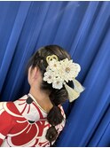 卒業式　成人式　着物着付け