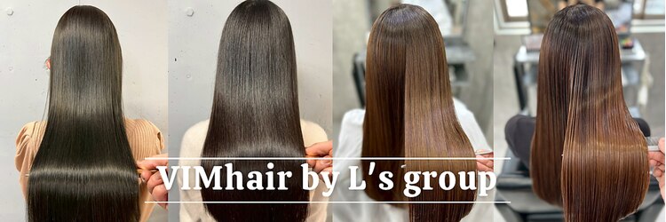 ヴィムヘアー 天神店(VIM hair)のサロンヘッダー