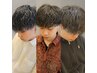 【田中限定】メンズ骨格矯正カット＋似合わせパーマ￥14100→￥11000