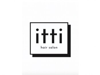 イッチ(itti)の写真/【マンツーマン×あなただけの“特別空間”】「美容室難民」卒業！質の高い技術とパーソナルなサービスを。