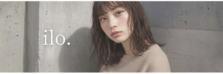 イロ(ilo.)のサロンヘッダー