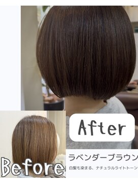 ヘアケアアンドヘアデザイン リベール(L:belle) ラベンダーブラウン×艶ボブ白髪も染まるナチュラルライトトーン