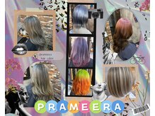 プラメーラ(PRAMEERA)