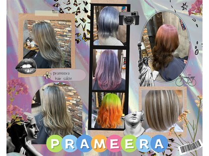 プラメーラ(PRAMEERA)の写真