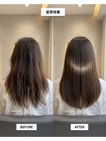 SENJYU 名古屋 名駅【髪質改善 縮毛矯正 白髪ぼかし特化サロン】【4月中旬~(予定)】 【髪質改善】うるツヤ美髪ストレート/ロングヘア