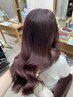 お家でも扱いやすく!定番カット+カラー+4stepトリートメント
