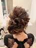 【お祭り・浴衣にも】イベントヘアセット　2500円