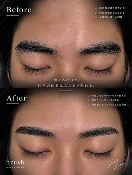 ブラッシュ バイ フォルテ 静岡 草薙店(Brush by FORTE) メンズアイブロウワックス◎