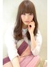 【透明感カラー】アディクシーカラー＋カット＋バイカルテTR(コルテ補修)7800