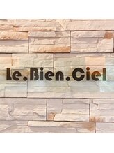 Le．Bien．Ciel　宝塚店　【ル・ビアンシエル】 