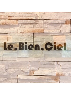 ル ビアンシエル 宝塚店(Le. Bien. Ciel)