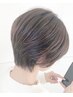 話題の白髪染めルビオナカラー&オージュア4stepTR&カット¥17050円→¥11000
