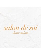 salon de soi【サロン ド ソワ】 