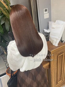 ダーツ(darts) *darts_KAREN*premium カラーエステ