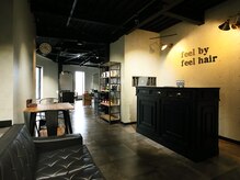 フィール ヘアー(feel hair)の雰囲気（1フロア4席、ゆったり空間で外からの視線も気になりません◎）