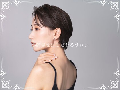 アトリエ ドゥ レデュー(atelier du Re:du)の写真