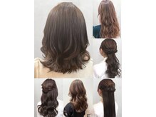 ヘアセットサロン アッシュ 神戸三宮(Ash)