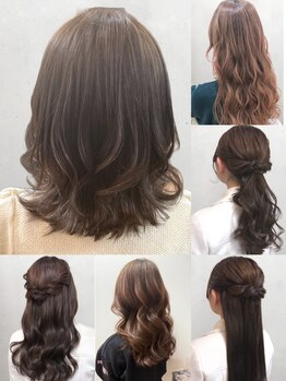 ヘアセットサロン アッシュ 神戸三宮(Ash)の写真/【巻き下ろし¥1100～】【スタイル限定クーポン¥1210～】ペア割、親子割等お得にご予約頂けるクーポン有り♪