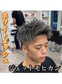 短髪/ホワイトメッシュ