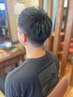 【メンズ限定】カット　仕上げスタイリング込　￥4800→￥3800