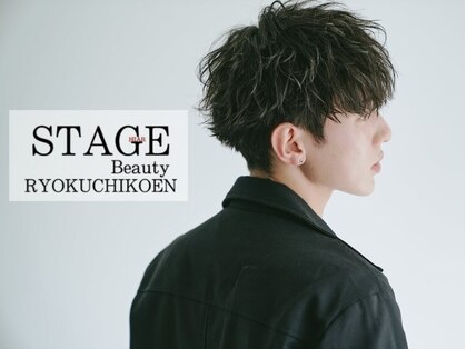 ステージ 緑地公園(STAGE)の写真