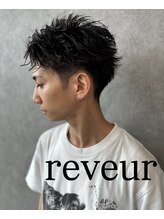 朝濡らしてスタイリング剤つけて簡単にセットできる波打ちパーマがオススメ(小山市/小山駅/小山市美容室)