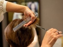 ヘアーアンドリラクゼーション 結(HAIR&RELAXATION)