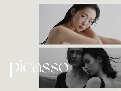 ピカソガーデン(PICASSO GARDEN)の写真