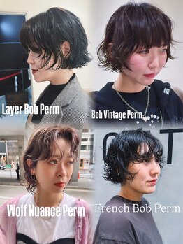 マージュ ギンザ(marju GINZA)の写真/髪の状態やなりたいスタイルに合わせて、パーマの種類を選べる◎ダメージレスで柔らかな質感を叶えます♪