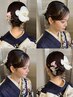 成人式　卒業式　前撮りヘアセット￥8,800