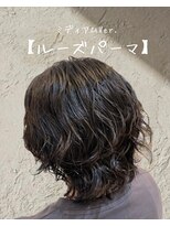 アロハ(ALoha)&nbsp;【ルーズパーマ】ミディアムVer