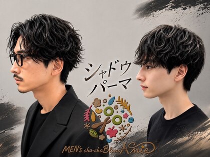 メンズチャチャブランアミー(MEN's chachaBlanc Amie)の写真