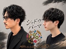 メンズチャチャブランアミー(MEN's chachaBlanc Amie)