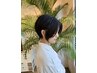 [3回目まで使える]前髪縮毛矯正+カット ¥7500【本厚木】