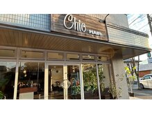 シークヘアー 大野城店(Chic HAIR)