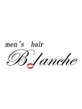 men‘s hair Blanche　【ブロンシュ】