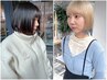 【新規いちのせ指名】カット＋ケアブリーチ＋トリートメント￥22550→￥15950～