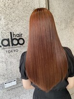 銀座ラボ 千葉店(LA BO) オレンジベージュ