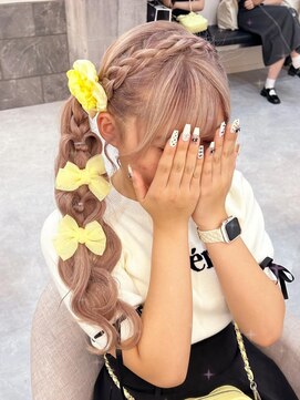 ヘア サロン クラン ソア 心斎橋店(hair salon clan soar) サイドポニー【クランソア】ヘアセット/ヘアメ/心斎橋ヘアメ