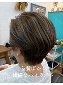 白髪ぼかしデザインカラー