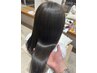 【ダメージケア】小顔カット+髪質改善カラー+うる艶髪Tr ¥16,500