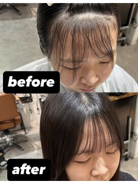 ティダスマイル 吉祥寺店(tida smile) 前髪割れ癖改善パーマ/クロスパーマ/前髪縮毛矯正