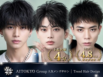 アイトーキョー 下北沢(AI TOKYO)の写真