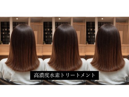 hair salon Sachi.【ヘアーサロンサチ】【7月3日NEWOPEN（予定）】の写真